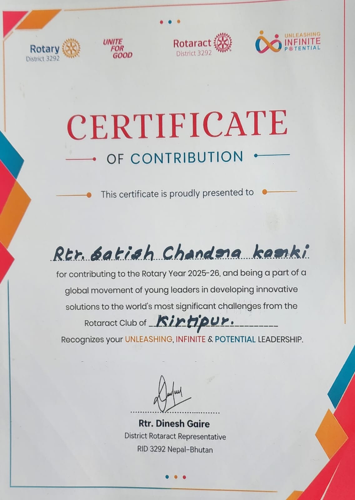 General Member Board Certificate