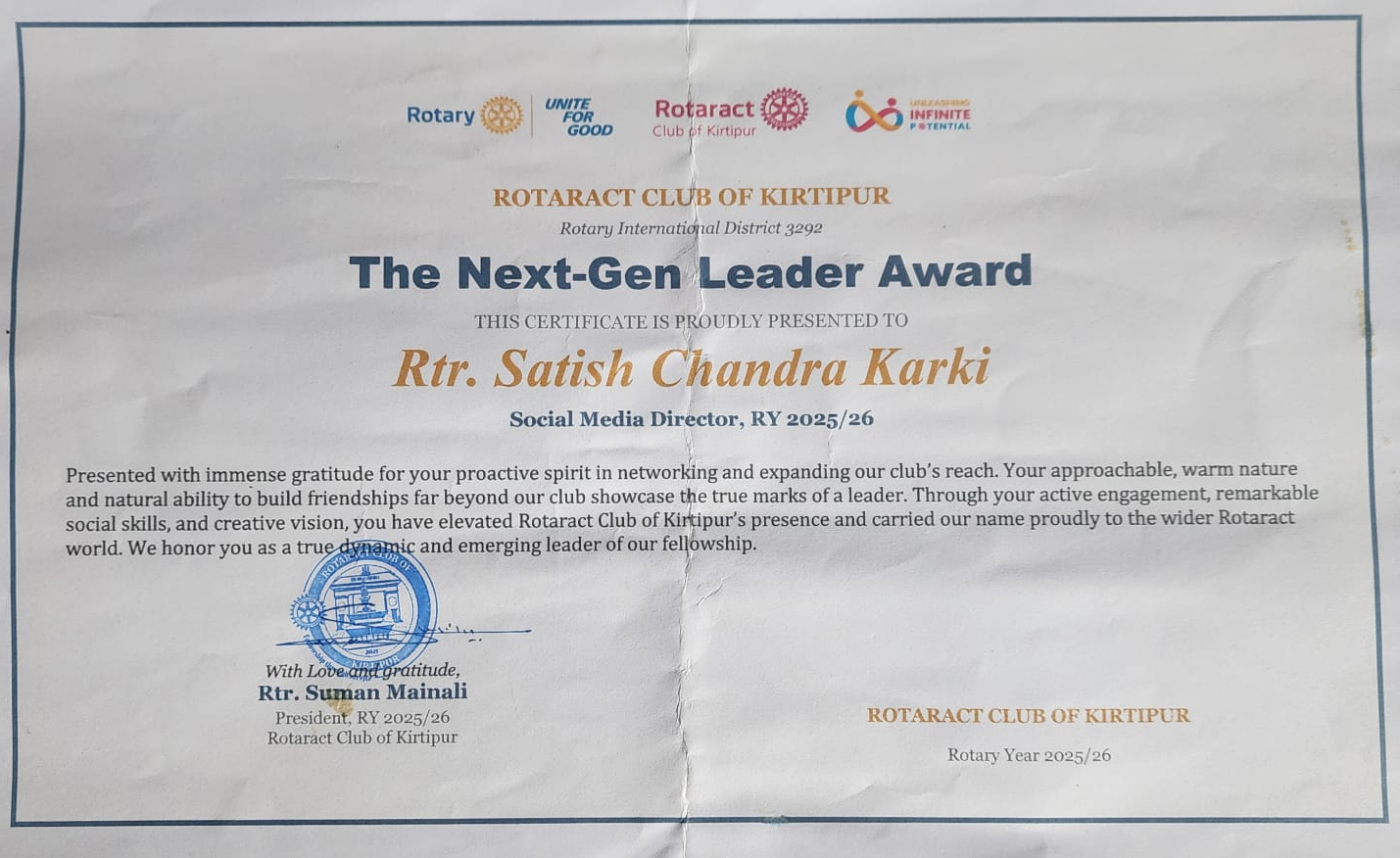 The Next-Gen Leader Award